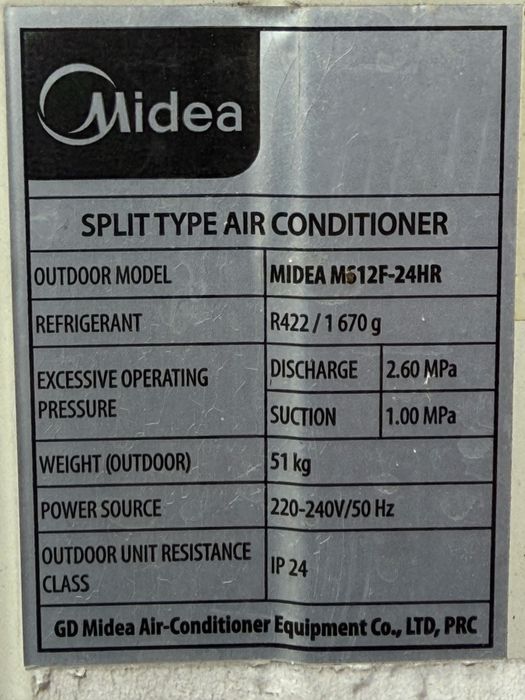 Кондиціонер Medla MS 12F-24 HR