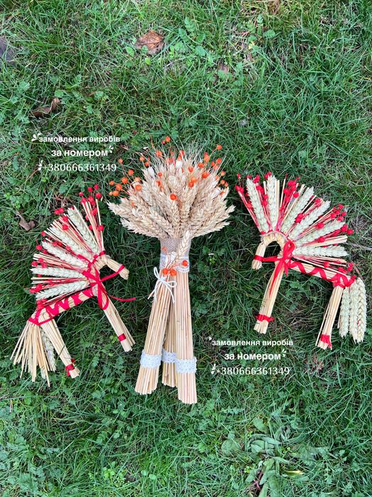 Соломяні іграшки