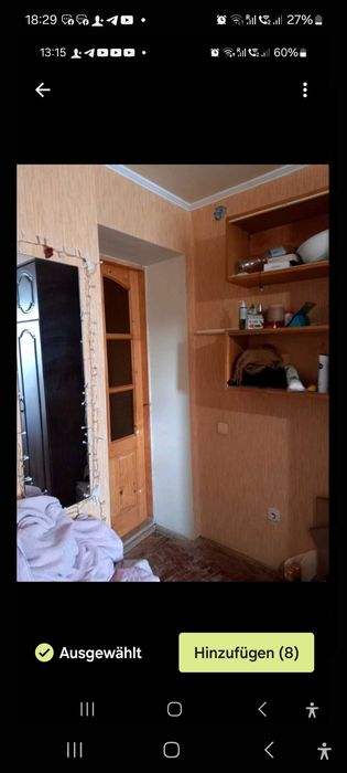 Шукаємо дівчину. Підселення.Kімната з інд. газопален.  Пасічна.