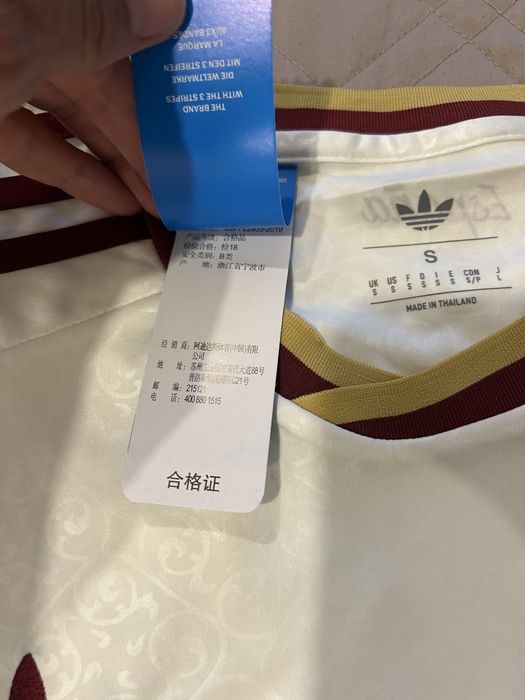 Camisola da Selecao Espanha