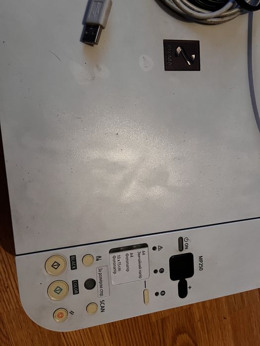 Принтер canon pixma MP250