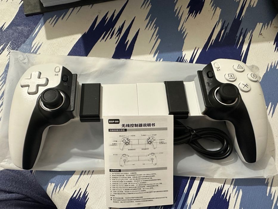 Wireless gaming controller D9 novo