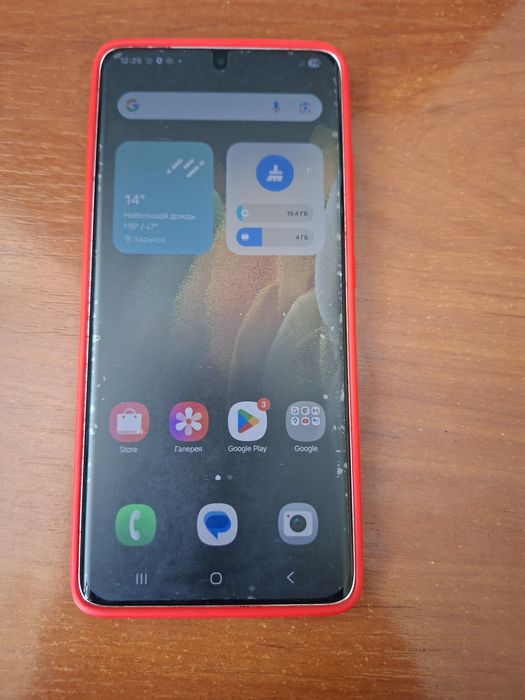 Samsung Galaxy S21 Ultra 5G 12/256 GB, 2 SIM