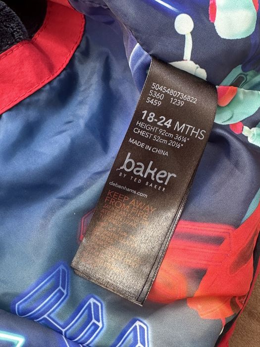 Парка пуховик Baker 1,5-2 р.