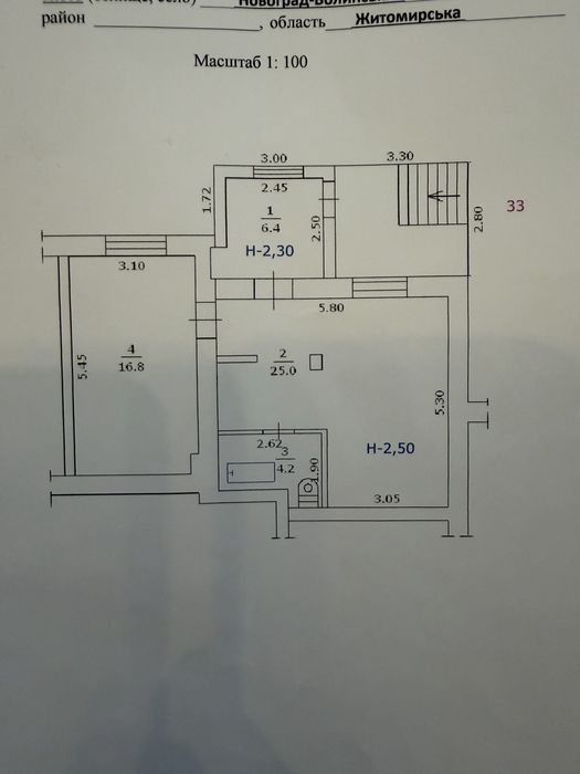 Продам  квартиру