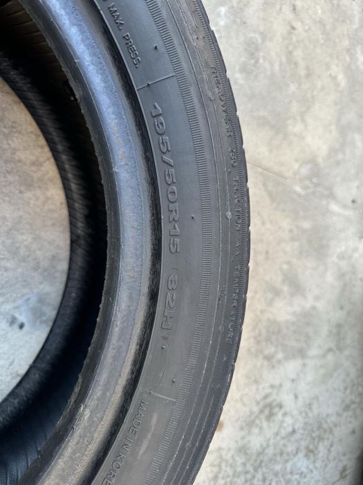 Шини Hankook r15 195/50 низькопрофільні