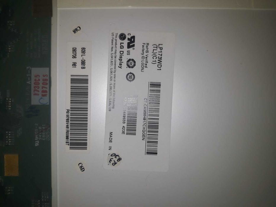 Матриця від асус 17,3