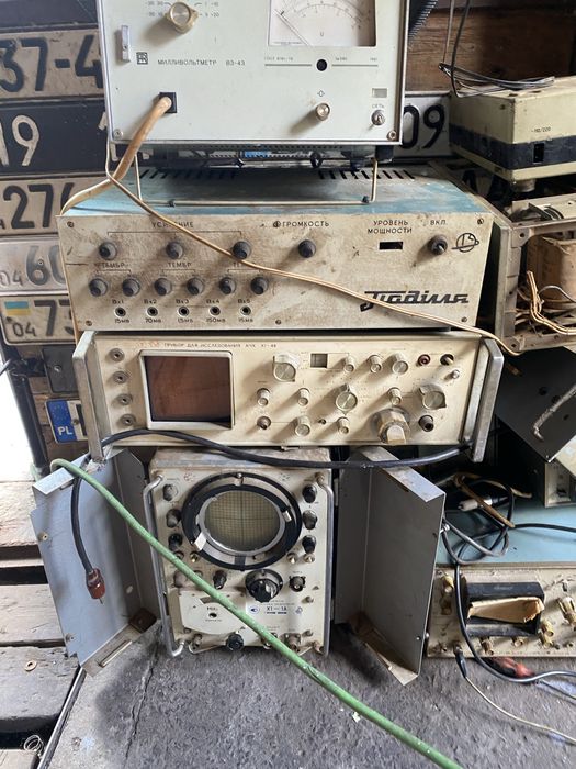 Прием вторсырья , платы , радиодетали , металолом