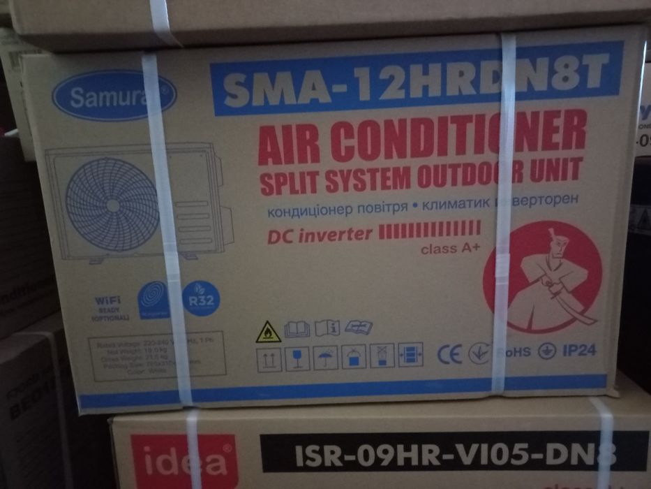 18 Декабря.  Завезли НОВЕЙШУЮ  МОДЕЛЬ завода AUX.. Доставка. Монтаж.