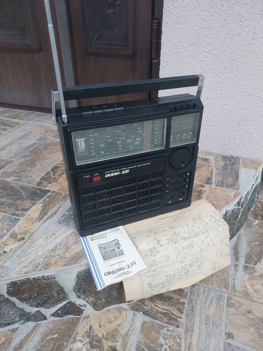 Радіоприймач "Океан221"
