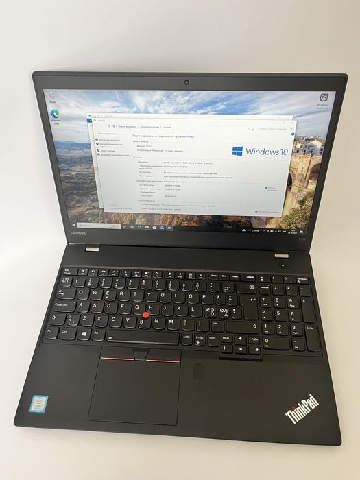 Lenovo thinkpad P51s i7-7500u 16ram Nvidia M520 2gb 15,6"FHDips