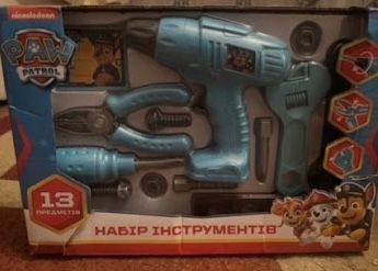 Ігровий набір інструментів PAW Patrol (Щенячий патруль) — 13 предметів
