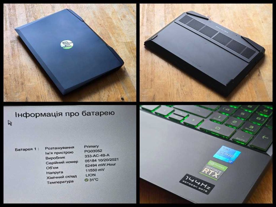 Ігровий ноутбук HP Pavilion Gaming 15, i7-11370H, RTX 3050Ti, 32/1Tb