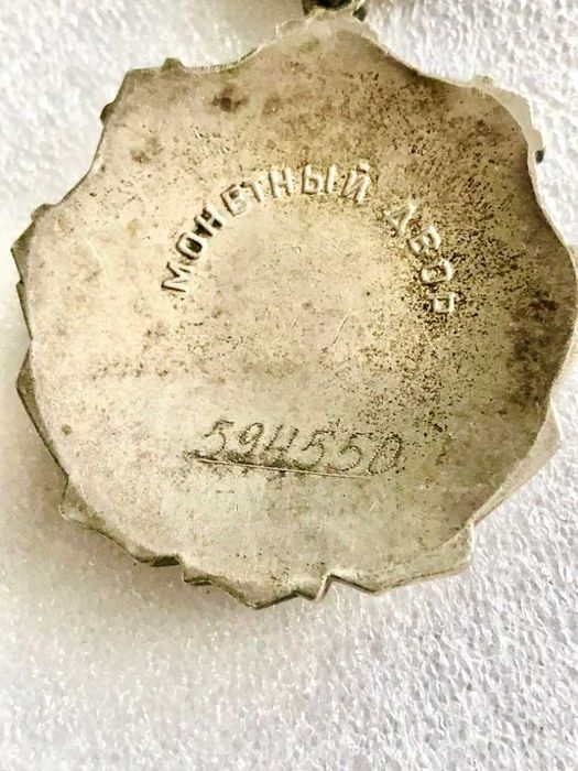 Order Chwały Pracy srebra 36,03 g. Srebrny. Oryginalny