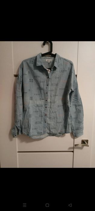 Koszula rozpinana Reserved