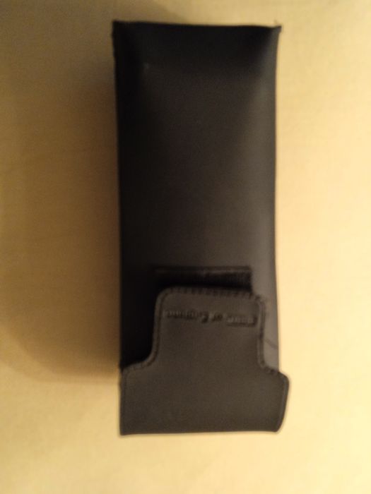 Okulary. Sprzedam Binokular najwyższej jakości produkt optyczny