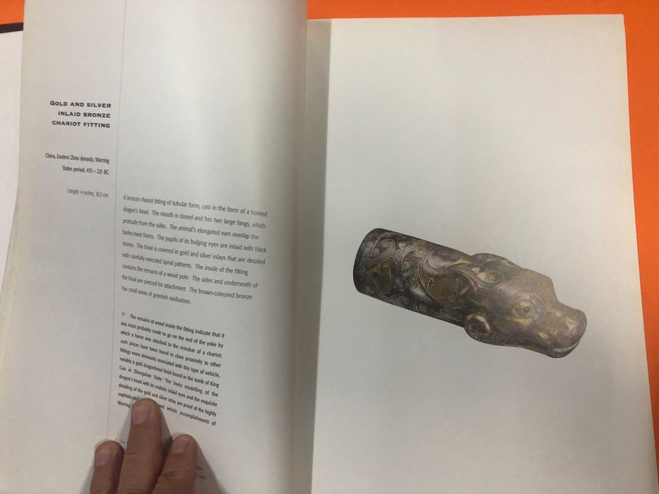 Ben Janssens Oriental Art 2005 Catálogo