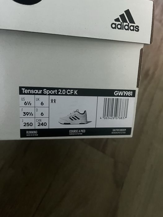 Кросівки adidas 39р