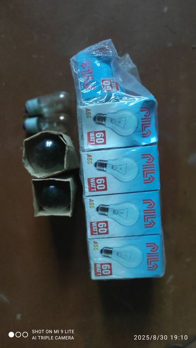 Лампочки накаливания