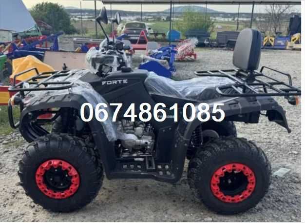 Квадроцикл FORTE  200/250 PRO/Доставимо Безкоштовно по УКРАЇНІ!