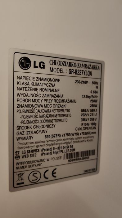 Lodówka LG dwudrzwiowa Side-by-side