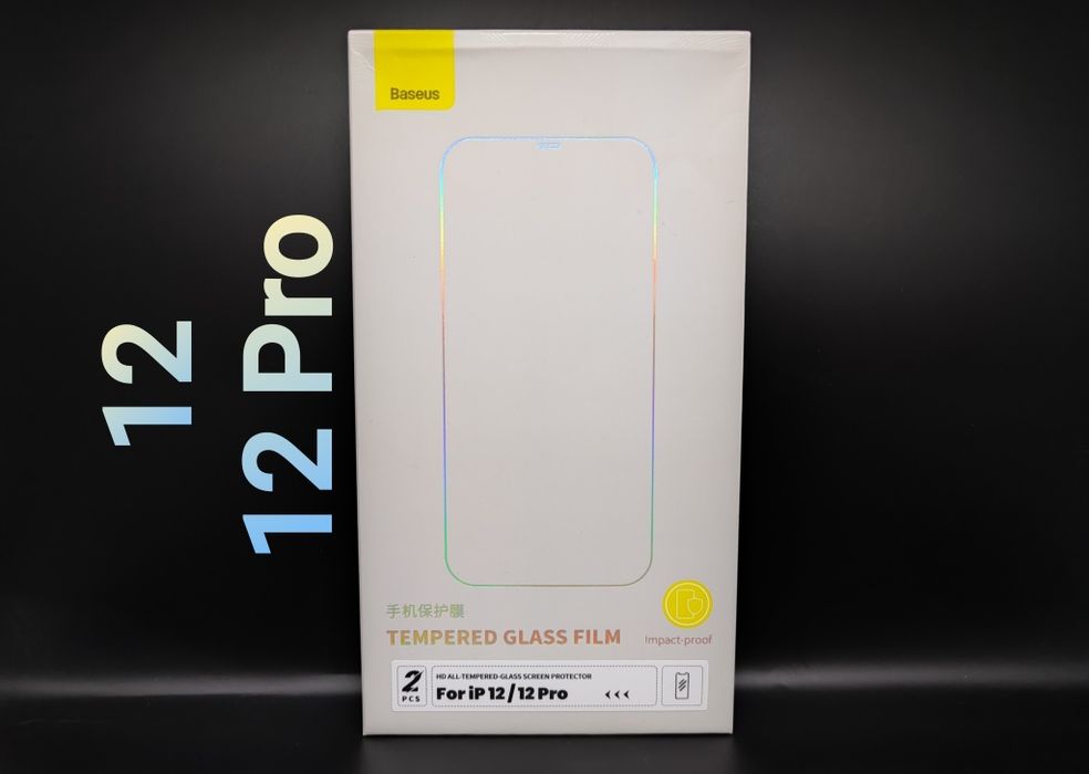 Apple iPhone 12 / 12 Pro. Baseus 2 захисних скла. Преміум якість