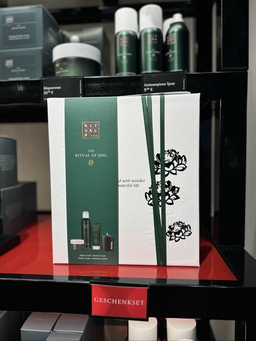 Новинки Rituals набори М