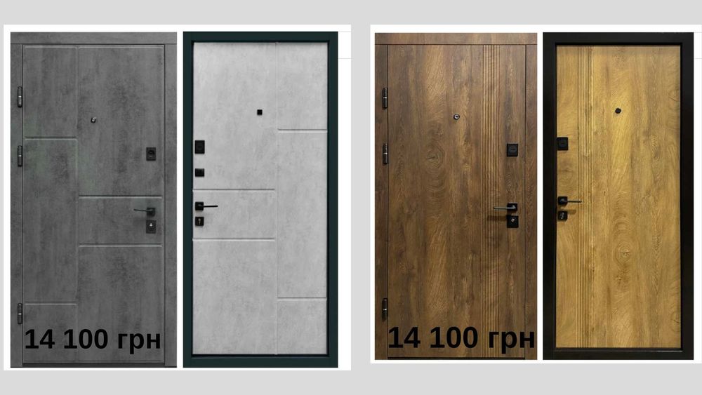 Вхідні двері . Двері у квартиру на вулицю  Двері на складі