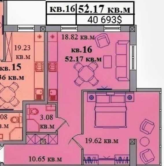 1-кімнатна квартира за адресою (площа 52 м²) - Atlanta.ua - фото 10
