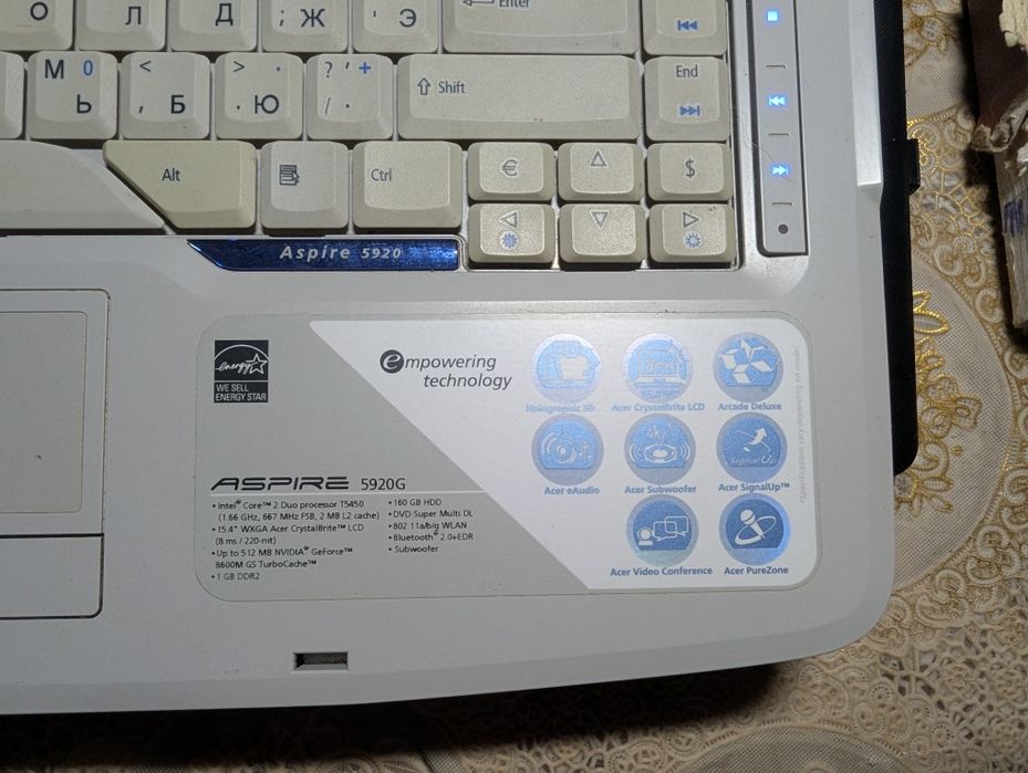 Ноутбук для роботи і навчання Acer Aspire 5920g