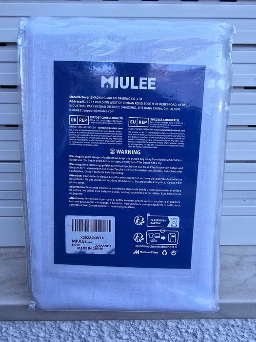 Cortina Voile Branca 228 × 228 cm – 1 Painel (B0F43KCMY6) - MIULEE