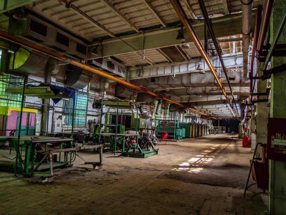 Продаж виробничого комплексу вул. Цимлянська, 12 МГВАТ.