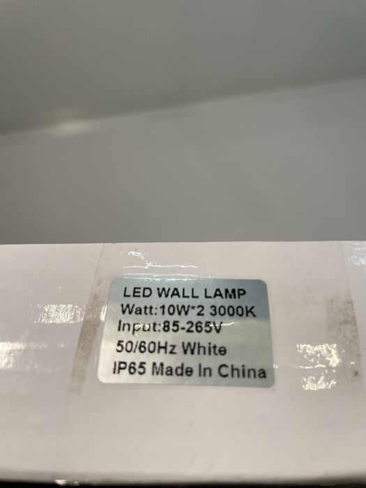 Світильник LED настінний 20W 3000K IP65