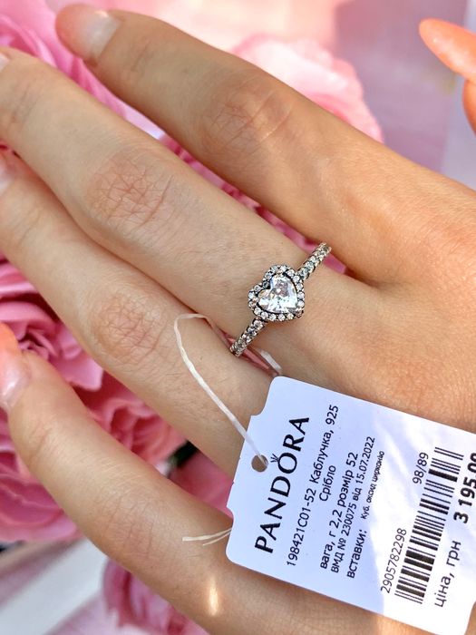 Каблучка пандора, кольцо пандора, каблучка «Щирі почуття», каблучка