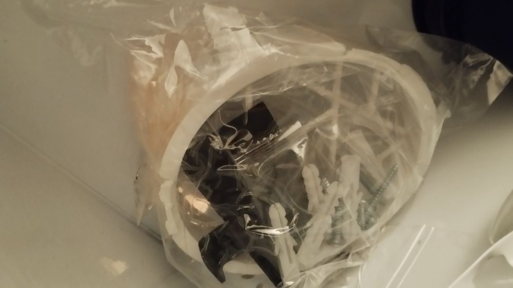 Pochłaniacz kuchenny