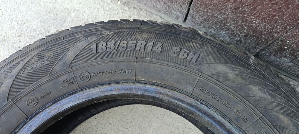 Продам шини літо