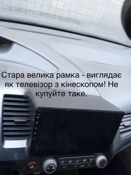 Штатная магнитола Honda Civic Android 4/64Gb 4G 8 ядер Дизайн! QLED 2k