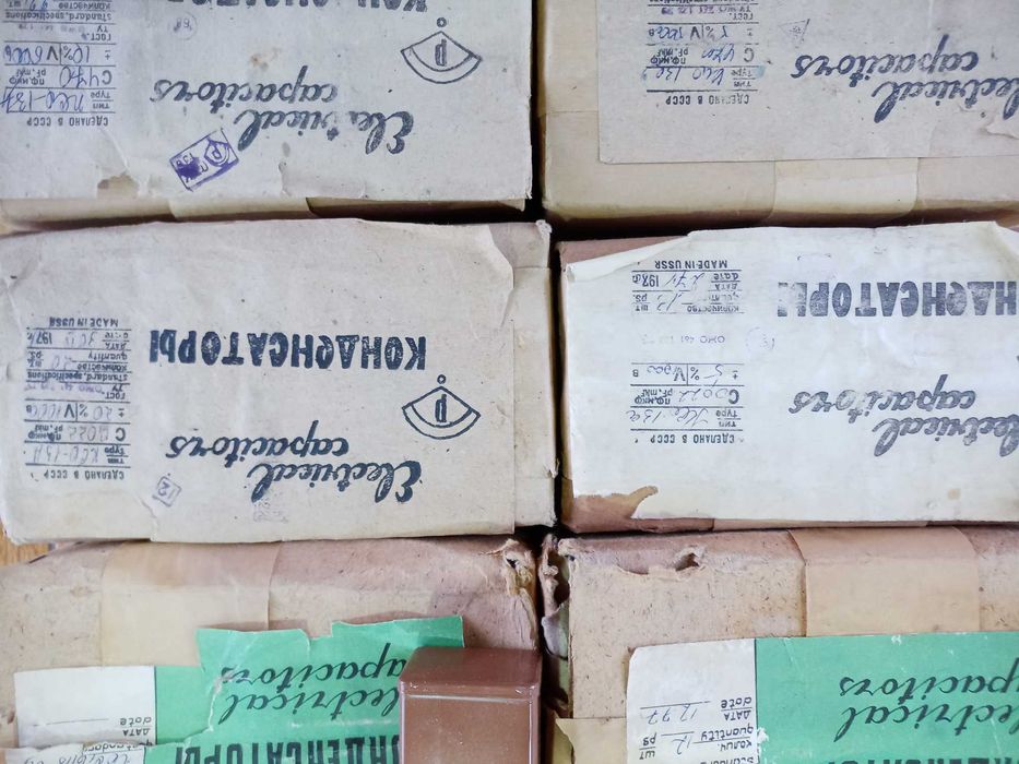 Конденсаторы USSR Новые