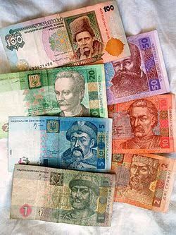 Меняем монеты и валюту в Одессе