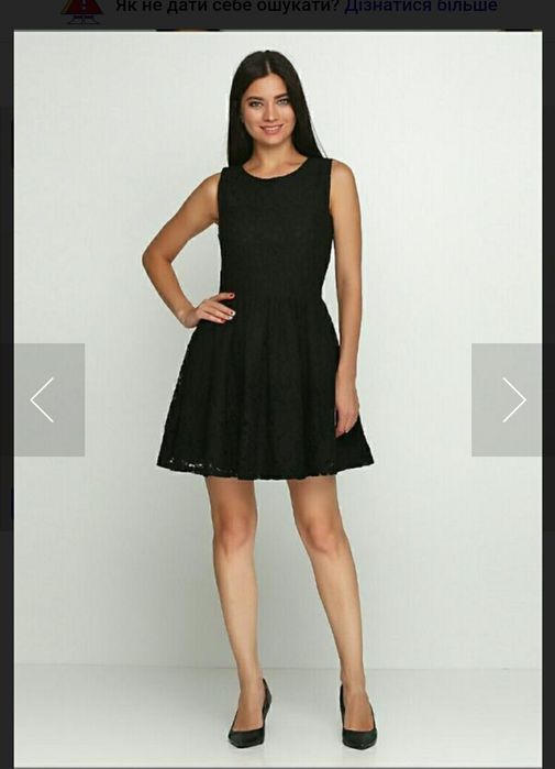 Плаття платье сукня сарафан