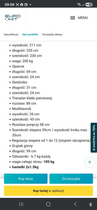 Siłownia Atlas eliton stan idealny