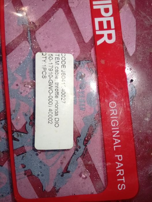 Тросик газа на honda dio 34-35