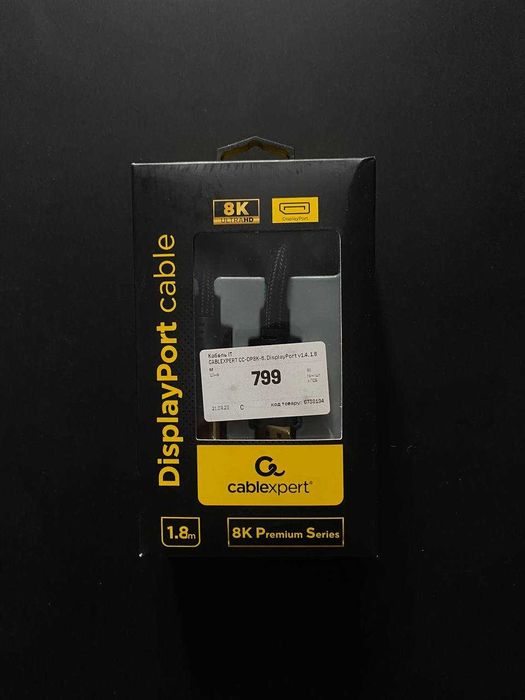 Кабель Cablexpert DisplayPort v.1.4  (CC-DP8K-6)