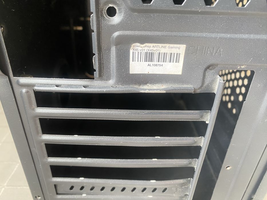 Корпус Cooler Master