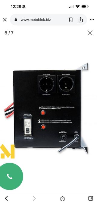 Дбж/інвертор volt polska sinus pro 2400W