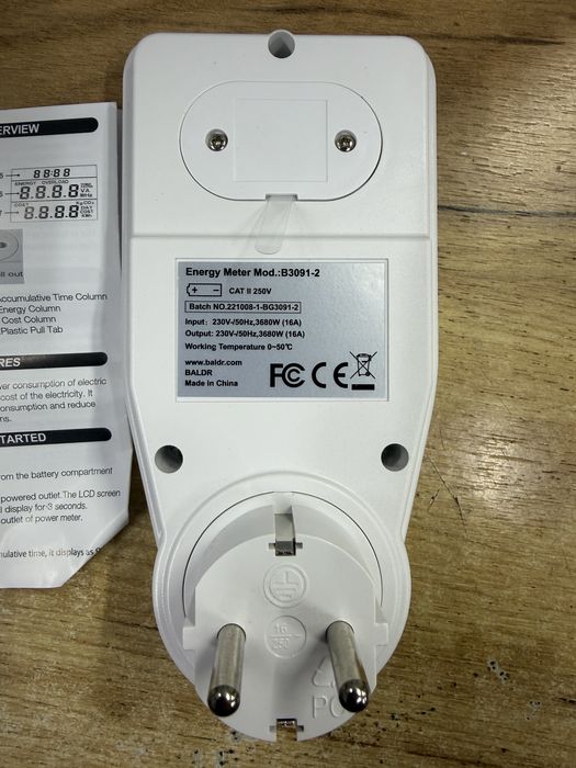 Ватметр BALDR B3091 2 вимірювач споживання електроенергії 3680W
