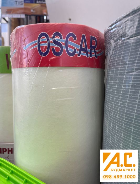 Склополотно Spektrum, Oscar Низькі ціни!!!Доставка!