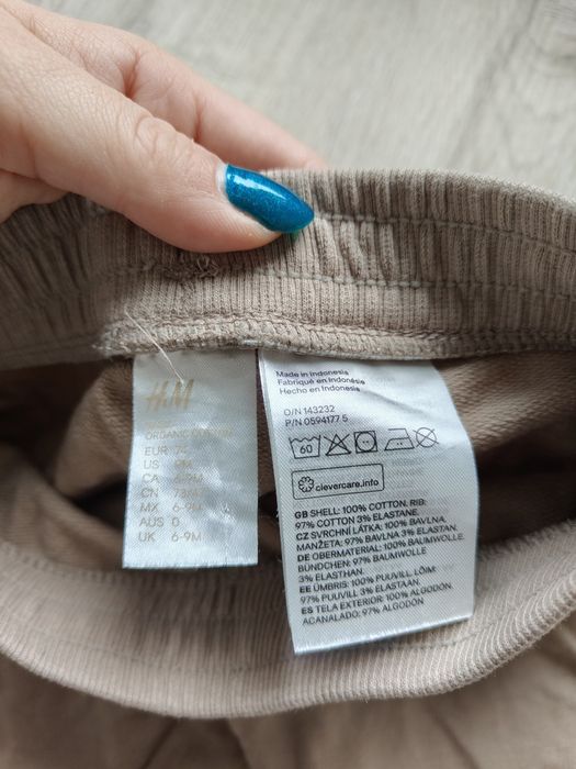 Ciemnobeżowe spodnie niemowlęce bawełniane H&M 74