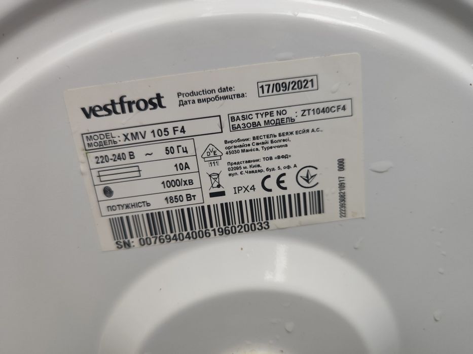 Стиральную машину Vestfrost XMV 105 F4 2021 год