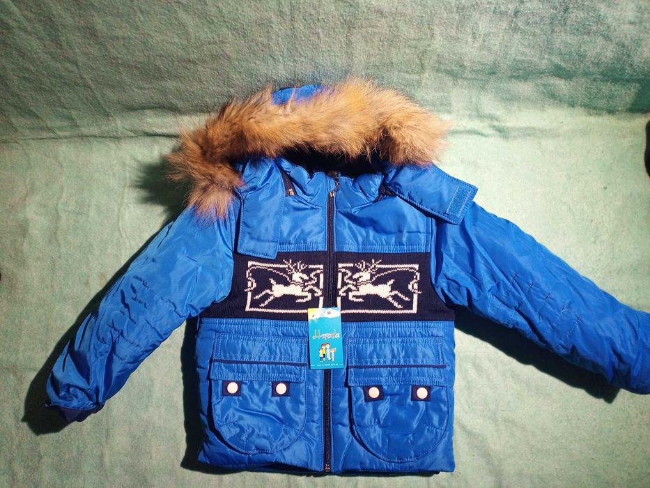 Зимова куртка комбінезон  5-6 р